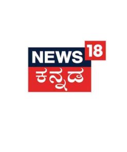 News18 Kannada