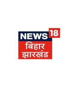 NEWS18 BIHAR JHAR@0.25
