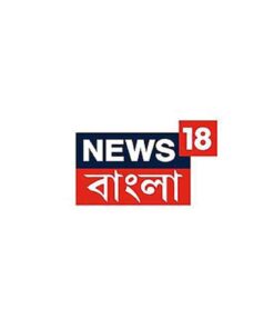 News18 Bangla@0.25