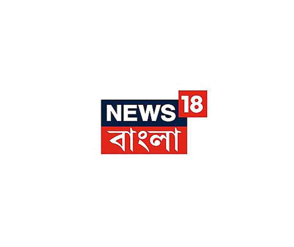 News18 Bangla@0.25