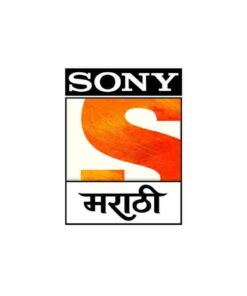 SONY MARATHI@4/-