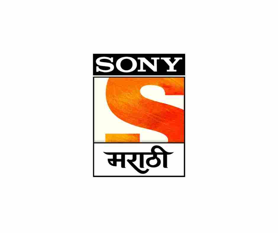 SONY MARATHI@4/-