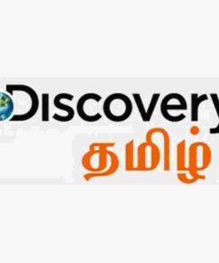 Discovery Tamil