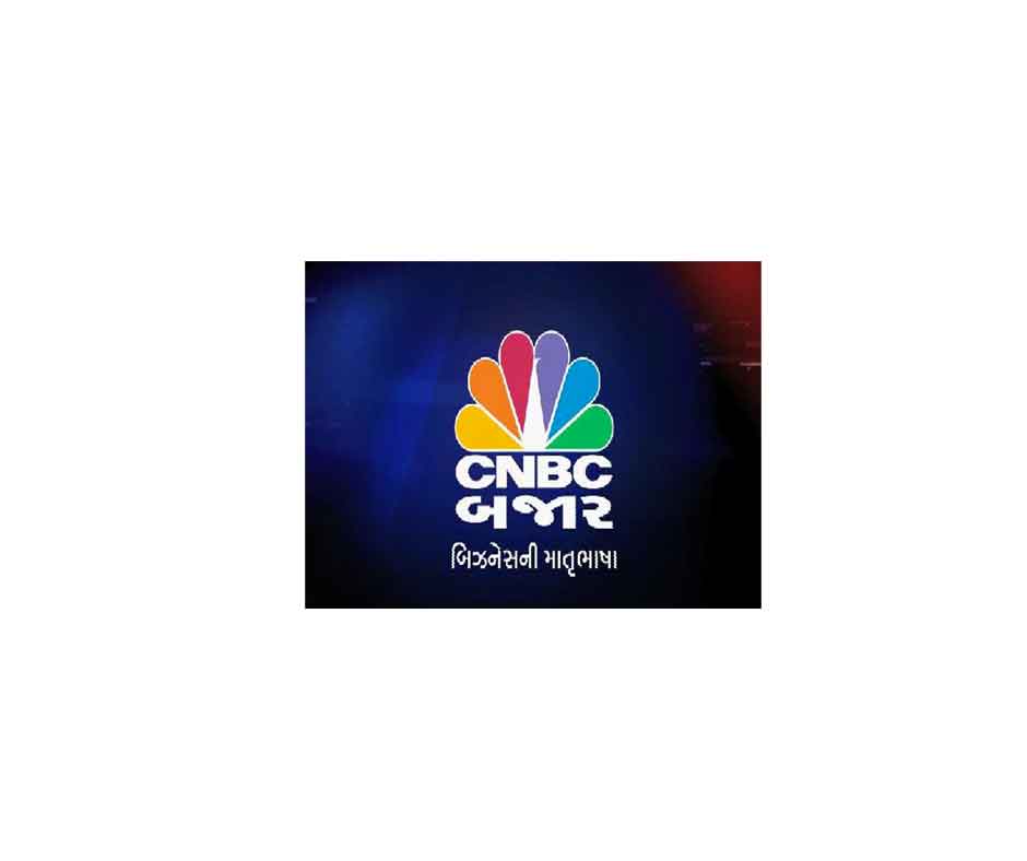 CNBC Bajaar@1